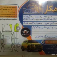 تیبا92|خودرو سواری و وانت|فیروزکوه, |دیوار