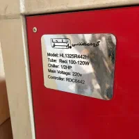 لیزر غیر فلزات با قابلیت دو هد|ماشینآلات صنعتی|مشهد, رضاشهر|دیوار