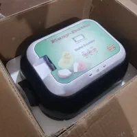 دستگاه تمام اتوماتیک جوجه کشی