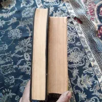 دوعددکتاب مال سال 1355|کتاب و مجله تاریخی|مشهد, کشف|دیوار