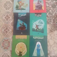 مجموعه کتاب و سی دی کمک آموزشی رشته علوم انسانی|کتاب و مجله آموزشی|کاشمر, |دیوار