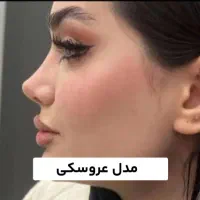 جراحی عمل بینی فقط ۲۳ پلک لیفت صورت پیکرتراشی|خدمات آرایشگری و زیبایی|کرج, مهرویلا جنوبی|دیوار