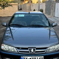 پارس تیوفایو کارمندی