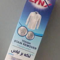 لکه بر لباس بدون شستشو