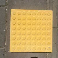 کفپوش سکه ای، کفپوش بتنی، قطعات بتنی،کفپوش شهرداری|مصالح و تجهیزات ساختمان|تهران, باغ فردوس|دیوار