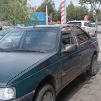 فروش‌آردی