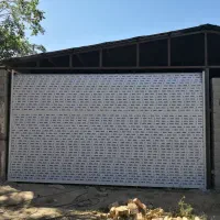 نصب وتعمیر کرکره برقی تعمیرات اجراءشیروانی سردری|خدمات پیشه و مهارت|قرچک, شهرک صنعتی کارا|دیوار