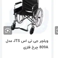 ویلچر نو اکبند استفاده نشده  . آکبند. ۷۳۰۰