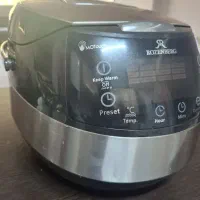 پلو پز چند کاره