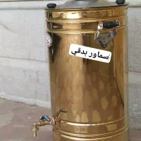 تولید وپخش انواع سماورگازی و پیکنیک نپتون