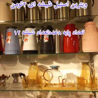 ویترین ام دی اف شیشه ای.استیل شیشه|بوفه، ویترین، کنسول|اصفهان, گلزار|دیوار