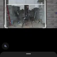 مغازه تجاری