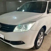 هایما s7|خودرو سواری و وانت|لامرد, |دیوار