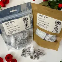 فروش انواع محصولات چاقی و لاغری