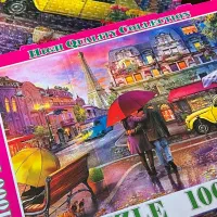 پازل هزار تکه