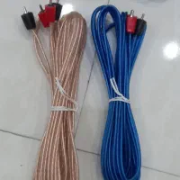 کابل آرسی دستساز درمتراژدلخواه شما|قطعات یدکی و لوازم جانبی|مشهد, فرهنگیان (شهرک غرب)|دیوار