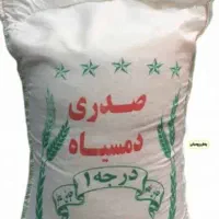 برنج صدری دم سیاه