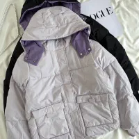 فروش عمده کاپشن زنانه تاناکورا|لباس|تهران, اتابک|دیوار