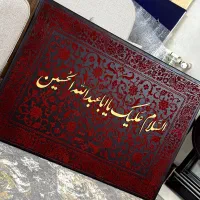 تابلو مذهبی دیواری