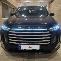 ایکستریم vx اقساط تحویل فوری نماینذگی