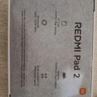 تبلت|تبلت|کرمانشاه, |دیوار