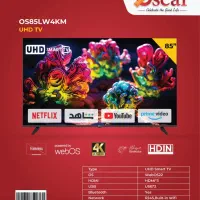 ال ای دی سایز ۸۵