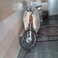 هندا ۱۲۵مزایده|موتورسیکلت|تالش, هشتپر|دیوار