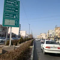 زمین-جمهوری