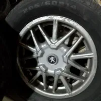 رینگ خرچنگی 14