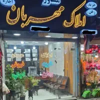 300متر دونبش بر بلوار امام(مناسب نمایشگاه ماشین)