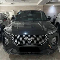 هایما S8 اقساطی، مدل ۱۴۰۴ «اتومَلِک»