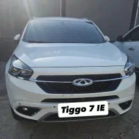تیگو 7ie  مدل 400 (نقد و اقساط)