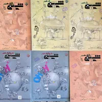 کتاب کنکور خیلی سبز آیکیو مبتکران ...|کتاب و مجله آموزشی|کرج, فاز ۳ گوهردشت|دیوار