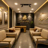 فروش-زمین-دادگستری-بلوار-پناهپوری-قابلیت-تجاری