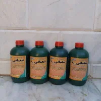 تولید و عرضه مستقیم وایتکس و جرمگیر