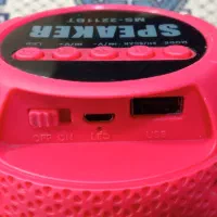 اسپیکر‌‌بلوتوث‌‌ی|سیستم صوتی خانگی|مریوان, |دیوار