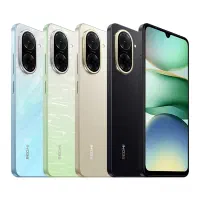 Xiaomi Redmi A5 128g شیائومی اقساط با طلا