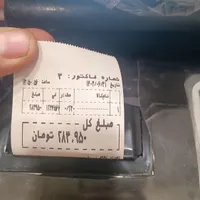 ترازو محک 16000Ap پرینتردار7رقمی|فروشگاه و مغازه|تهران, خاوران|دیوار
