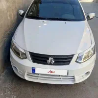 ساینا ۱۴۰۰ درحد صفر