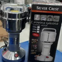 آسیاب وخردکن استیل سیلورکرست