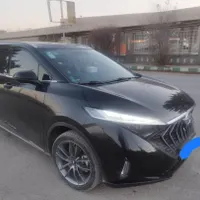 هایما 7x