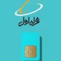 سیم کارت رند کد 8