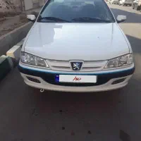 پارس xu7p سفارشی