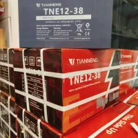 باطری  لاستیک و لوازم یدکی مصرفی موتور شارژی