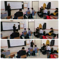 همایش فوق تخصصی کنکور در گلبهار