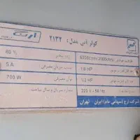 کولر۶هزار ارج|کولر آبی|اصفهان, شیخ طوسی|دیوار