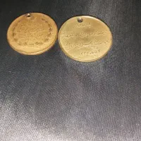 کلکسیون سکه تمبر اسکناس