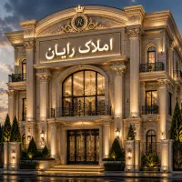 زمین-230متری-پاسارگاد-صدرا