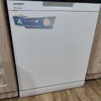 ظرفشویی پامشوما ،۱۶ نفره