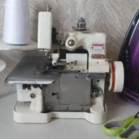 سردوز ژانومه